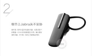 ֱ//BT2080/ݲ/jabra/оƬ/һж