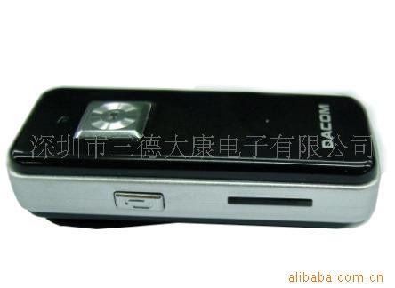 ¿๦DA-D3MP3