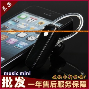 ƻiphone4s/5HTCŵͨһ϶