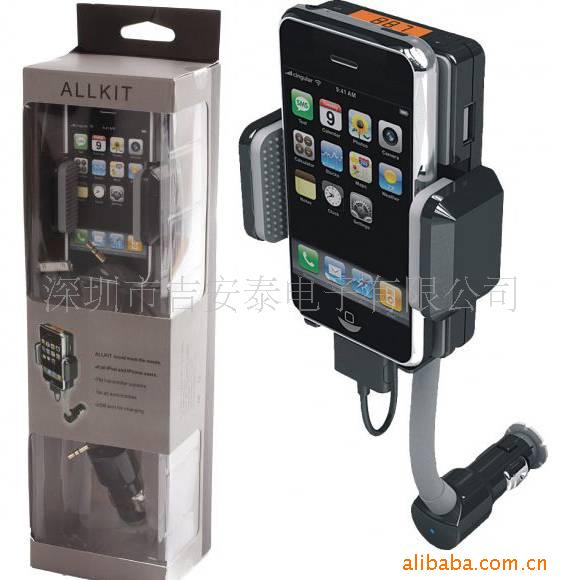 IPHONE3GSᷢ
