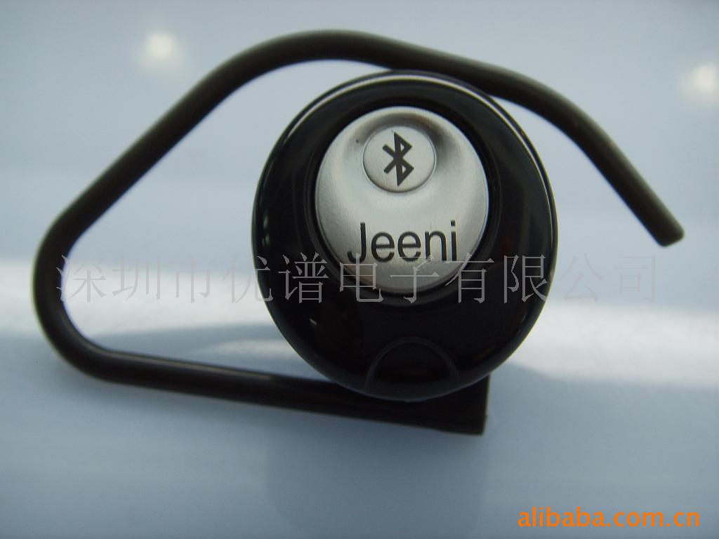 ֻ豸߶