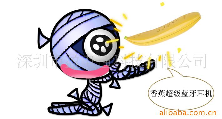 Ʒ-㽶