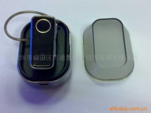 摩托罗拉H680蓝牙耳机势产品