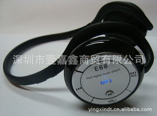 Ҷʽ๦UETLE68+Զ+FMʽ
