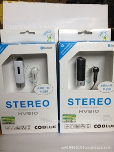 HV5109300Ҷʽ7100˶ʽiphone5