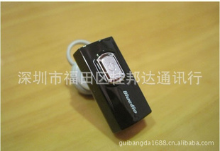 H10H5260H5270H5280H5210H5230