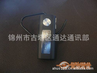 HL800