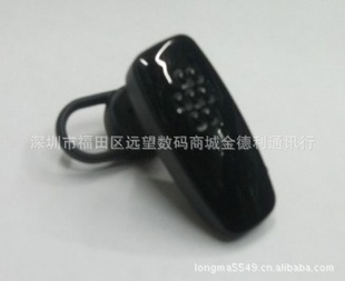 ݮHS-300