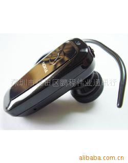 BH-320OEM