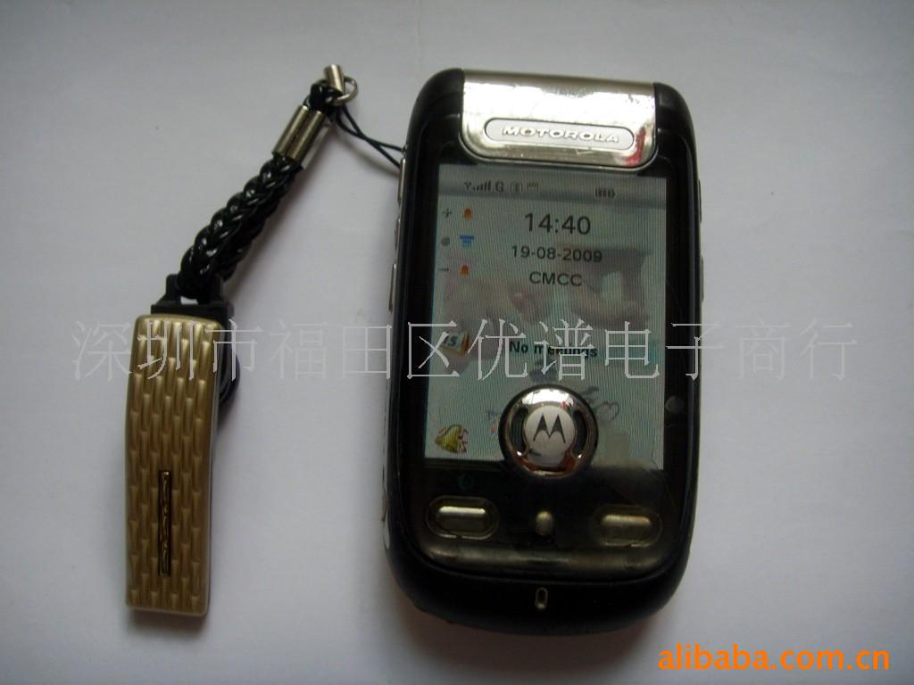 N909汾V2.1оƬISSC