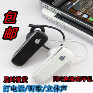 iphone5/4sƻСͨҶʽ