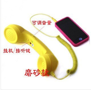 ƷֻͲiphoneƻֻرƷ