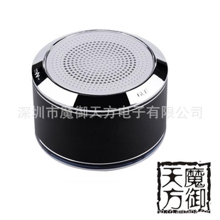 bluetoothspeakerƷС