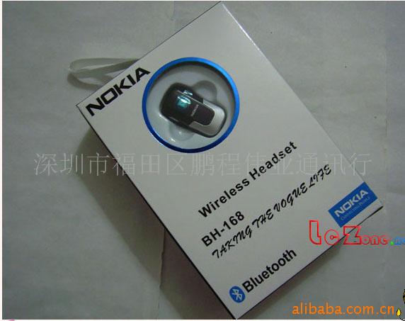BH-168OEM̸۸
