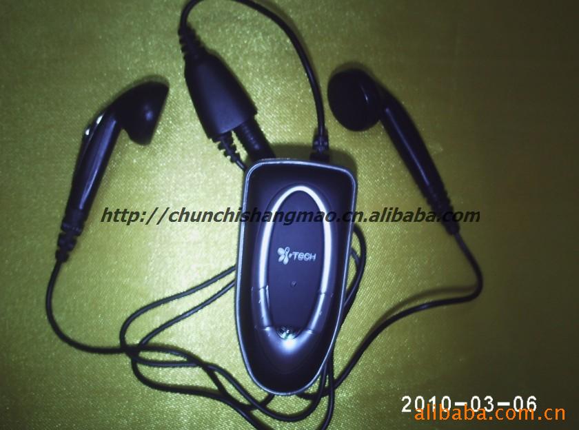 i.TecHClipIIIs