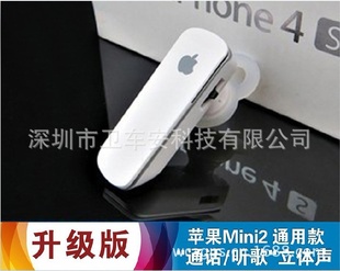 iphone4sСbluetoothearphone