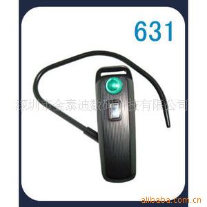 H631
