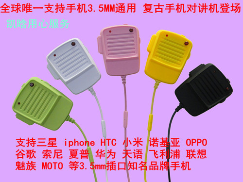 iphoneֻԽԽŶԽ