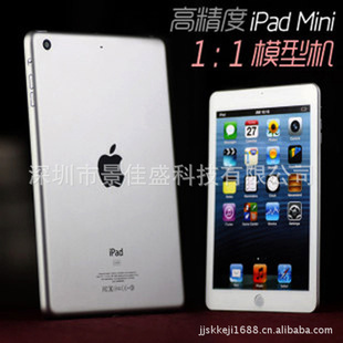 ֻƻIPADMINIƽģ1:1ipadminiֻģ