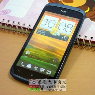 HTCOnex8XG18G218sԭװֻģT528wT328wģ