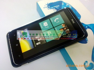 HTCֻģHTC7TrophyֻģHTCT8686ֻģ