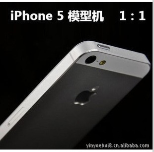 ƻiphone5ֻģƻ5iphone5ֻģX0673