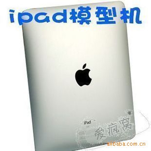 ipadģͻƻƽģipadģ̨ipad