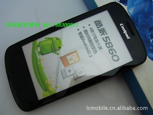 5860ԭװֻģCDMAŻչʾֻģ