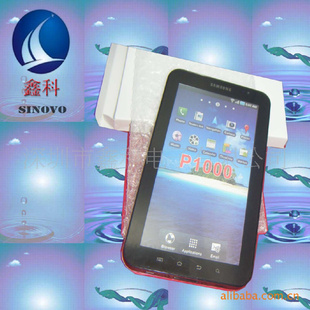 GalaxyTabƽģƽģ