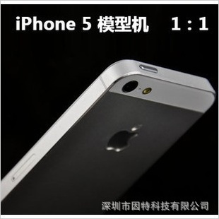 ƻiphone5ֻģƻ5iphone5ֻģ