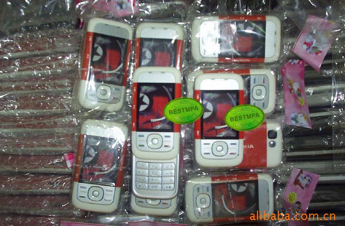 sell53006111dummyֻģ