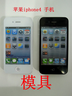 ƻiphone4ֻ1:1ģߣڰף