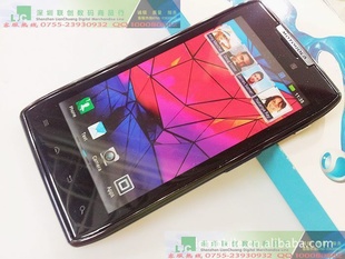 2012ĦRAZRֻģĦXT910ԭװֻģ
