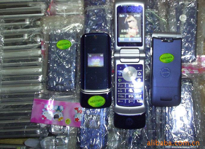 sellk1ģͻdisplayphone