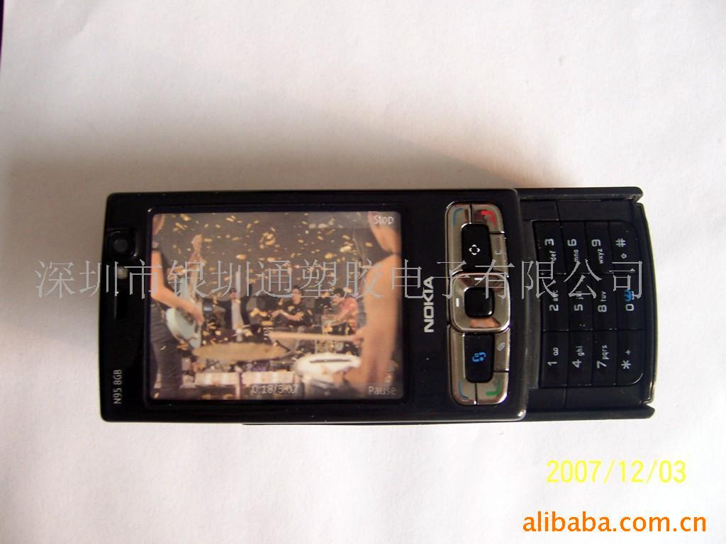 N955310ֻģ(ͼ)