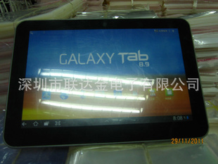 galaxytab7.0plusP62007Ӣƽģģ͵