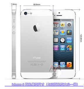 ƻ5ֻģIPHONE5ģͻڰ11