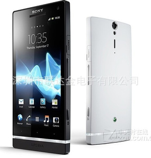 LT26I(XperiaS)ֻģԭָչʾģWCDMA