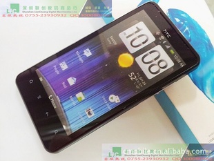 ¿HTCG19Raider4GX710eHolidayֻģװ