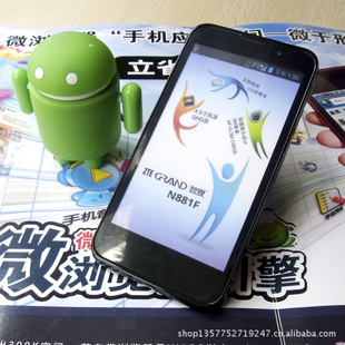 ZTE/N881FԭװֻģԭָģCDMA