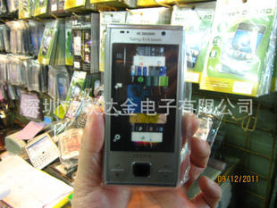 ᰮX2iXPERIAX2ԭװֻģXPERIAX2ģֻ