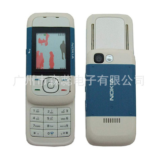 1:1ŵ5200ģͻ