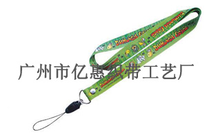 工作胸卡吊带挂带挂绳