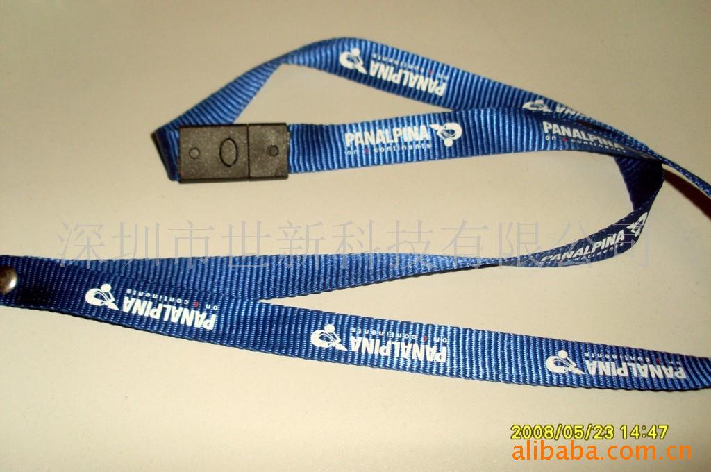 手机挂绳手机绳手机礼品促销品工牌挂带