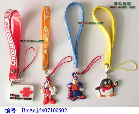 PVCֻͨΡƷ
