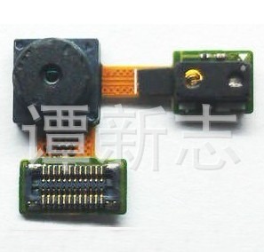 GalaxyS2I9100ֻСͷǰ