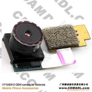 ĦV710E815ͷ