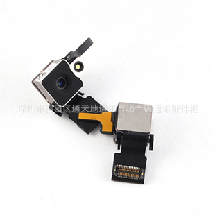 ƻiphone4ԭװͷͷ