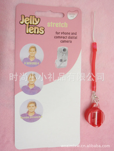 手机魔幻镜头Stretch柱面拉伸镜整人良品