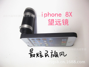 iphone5ֻԶ